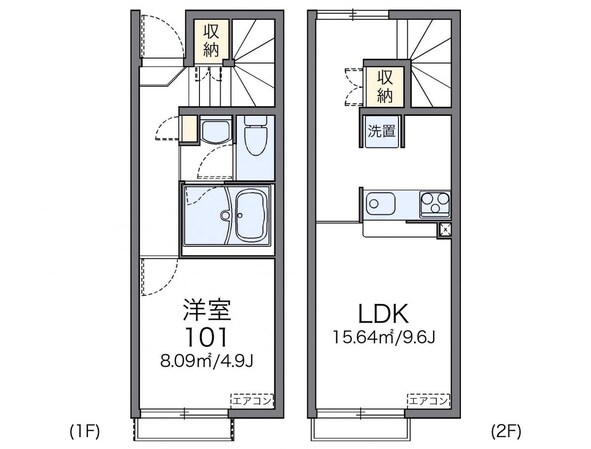 レオネクストグランデエスパシオの物件間取画像